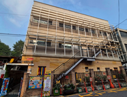 구립한빛어린이집