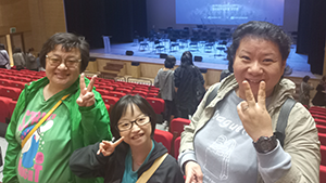 여가활동 프로그램 관련 이미지7