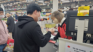 지역사회적응활동 프로그램 관련 이미지4