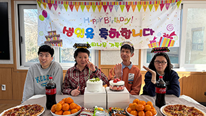 특별활동 프로그램 관련 이미지1